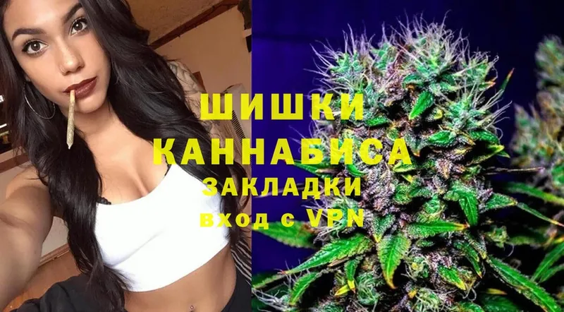 Марихуана SATIVA & INDICA  Тольятти 